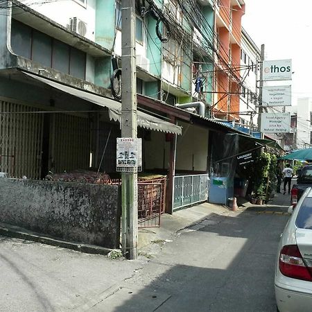 New Central Guesthouse Bangkok Dış mekan fotoğraf